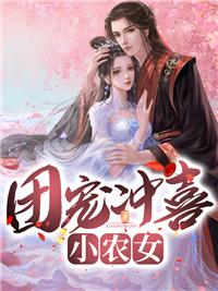 苏晚顾远免费阅读无弹窗