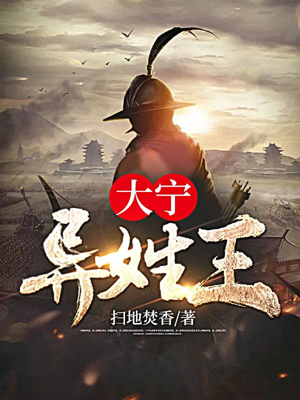兰兰林若诚