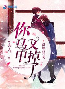 秦苒程隽接吻在哪一章