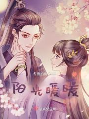 日子慢慢