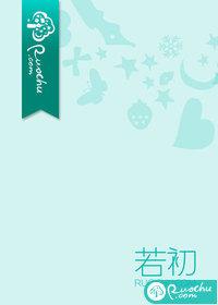 后悔药是什么意思