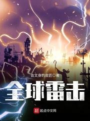 婚艰不拆北港1