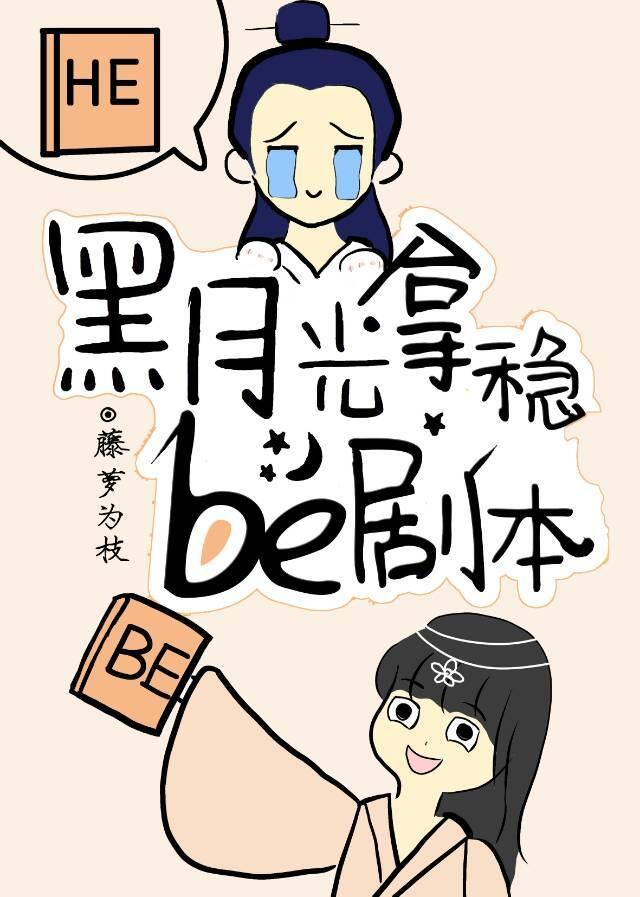 长月烬明电视剧免费观看完整版全集在线播放