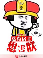 吞噬异能的都市