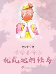 快穿总有人想攻略我