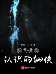 这不是认识了吗