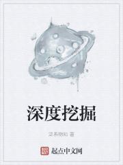 阐述历史文化底蕴