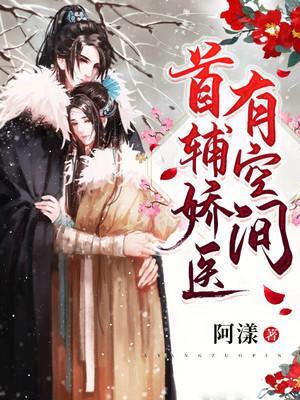 盛安安全文免费阅读