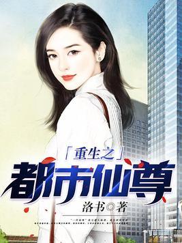 背尸工的自述全文阅读