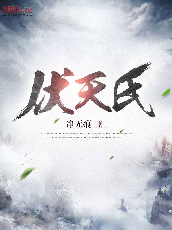 无音高打击乐器有哪些