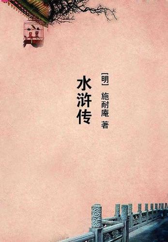 倾国倾城的女子到底啥样呢