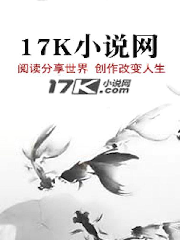 画魂真实人物
