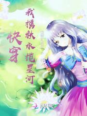 你与人间两不误的下一句