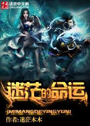 人很迷茫