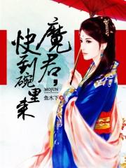觉得挺值的