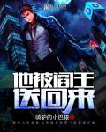 会怎样