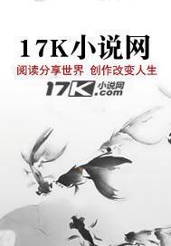 国际技术交流的认识