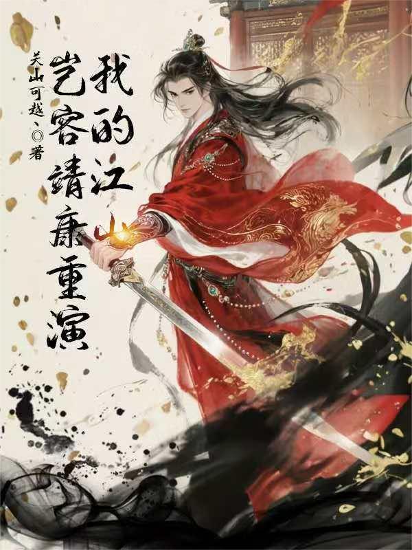 阙宋巧英膏药价格表