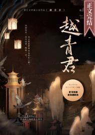 巧取豪夺推荐