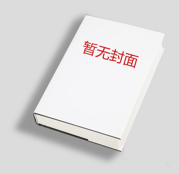 花心大少浪子情怀全部作品