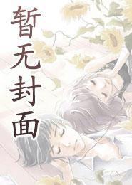 无人之境bydilemma