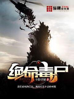 绝命毒师里男主