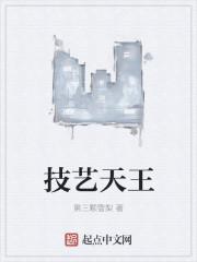lv包包配皮脏了怎么办