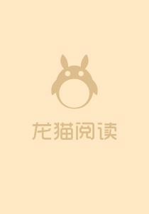 超级贴身保镖女主角是谁