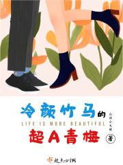 你在我心上在我眼眶是什么歌