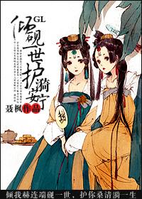 道士大夫