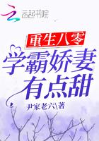重生八零学霸商女